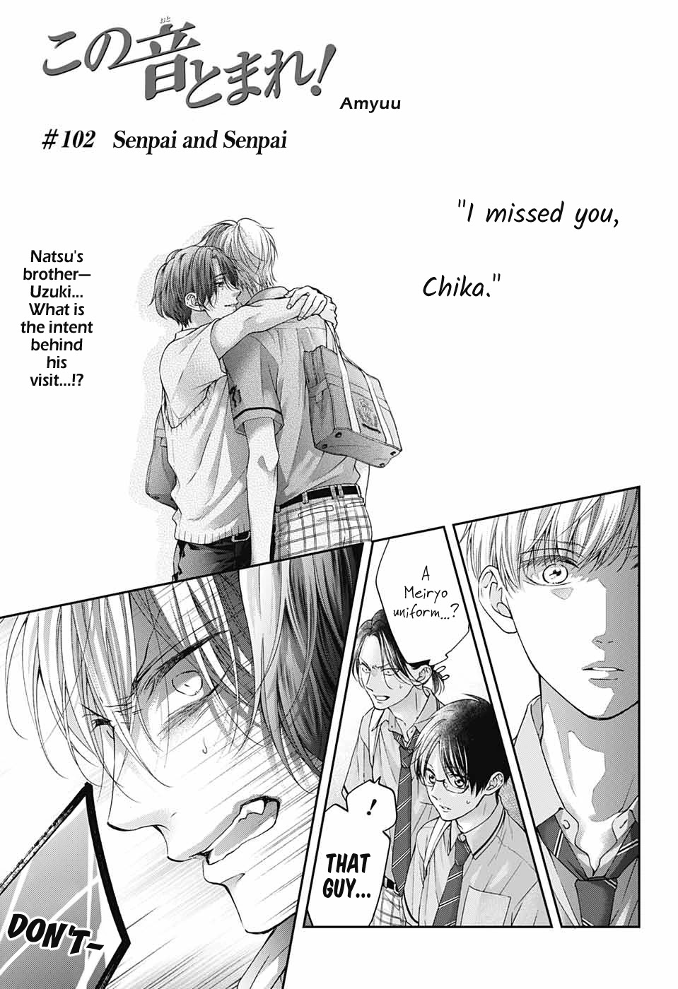 Kono Oto Tomare!, Chapter 102 image 01